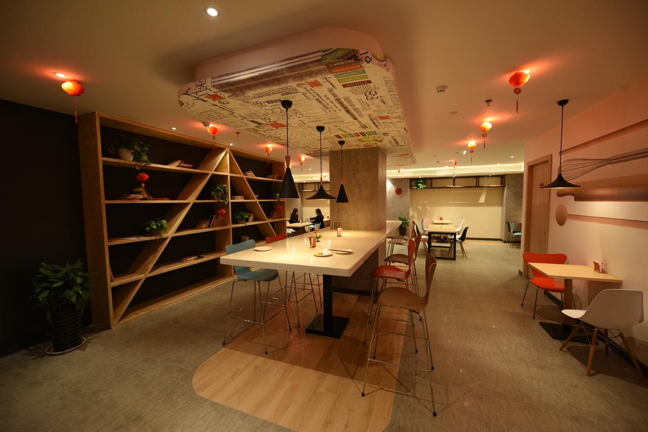 Ibis Xi'An Lintong Huaqing Hot Spring Hotel ภายนอก รูปภาพ
