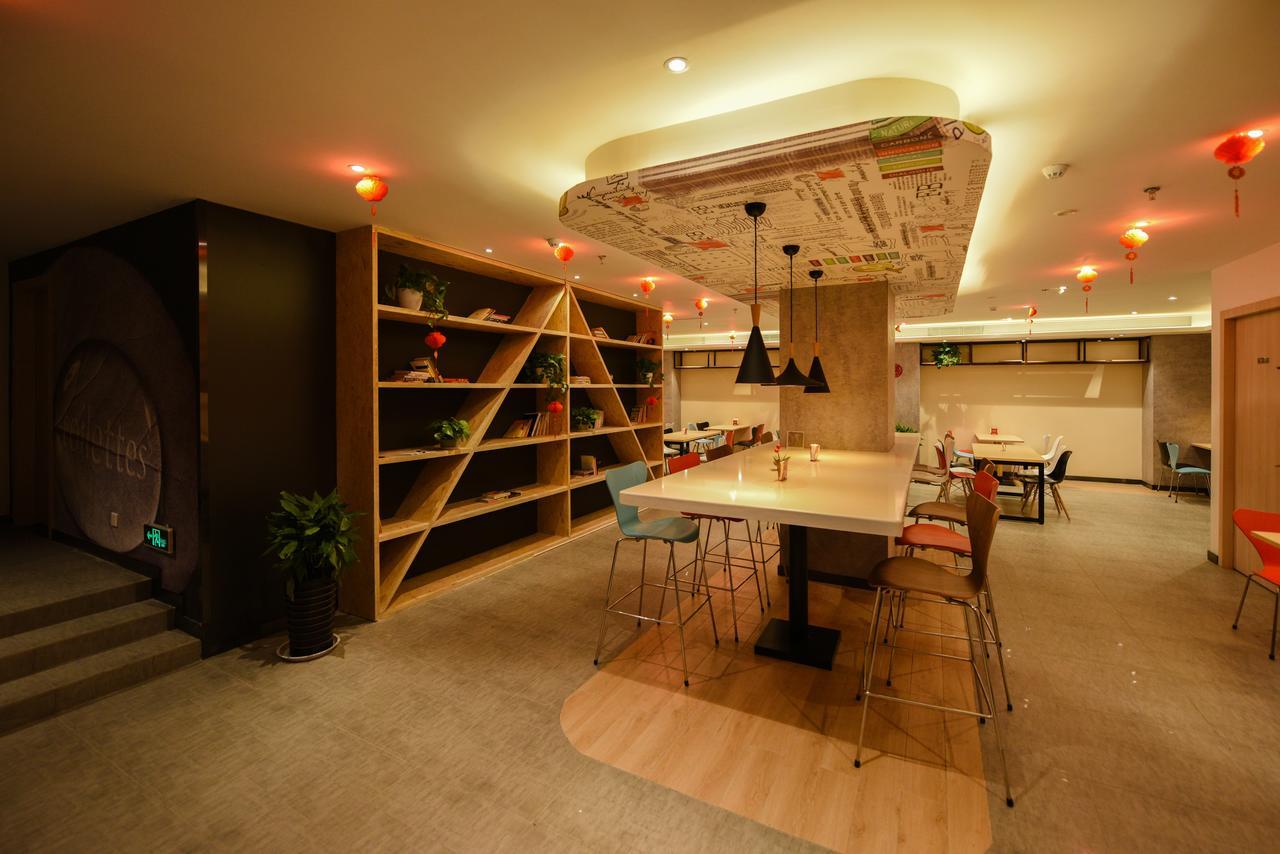Ibis Xi'An Lintong Huaqing Hot Spring Hotel ภายนอก รูปภาพ
