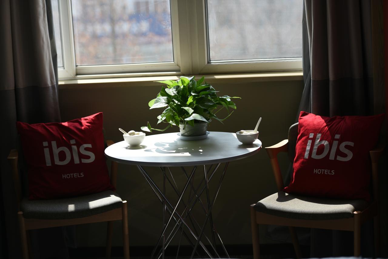 Ibis Xi'An Lintong Huaqing Hot Spring Hotel ภายนอก รูปภาพ