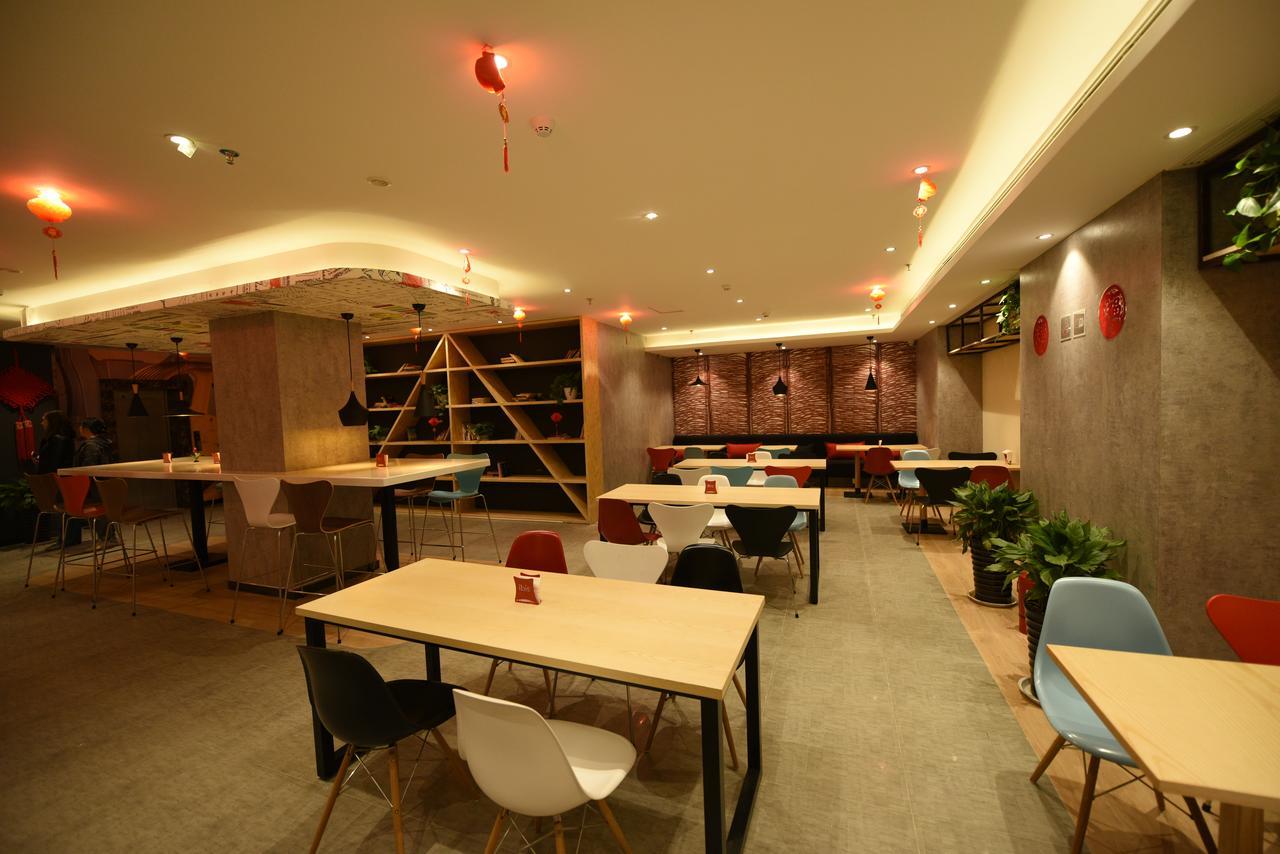 Ibis Xi'An Lintong Huaqing Hot Spring Hotel ภายนอก รูปภาพ