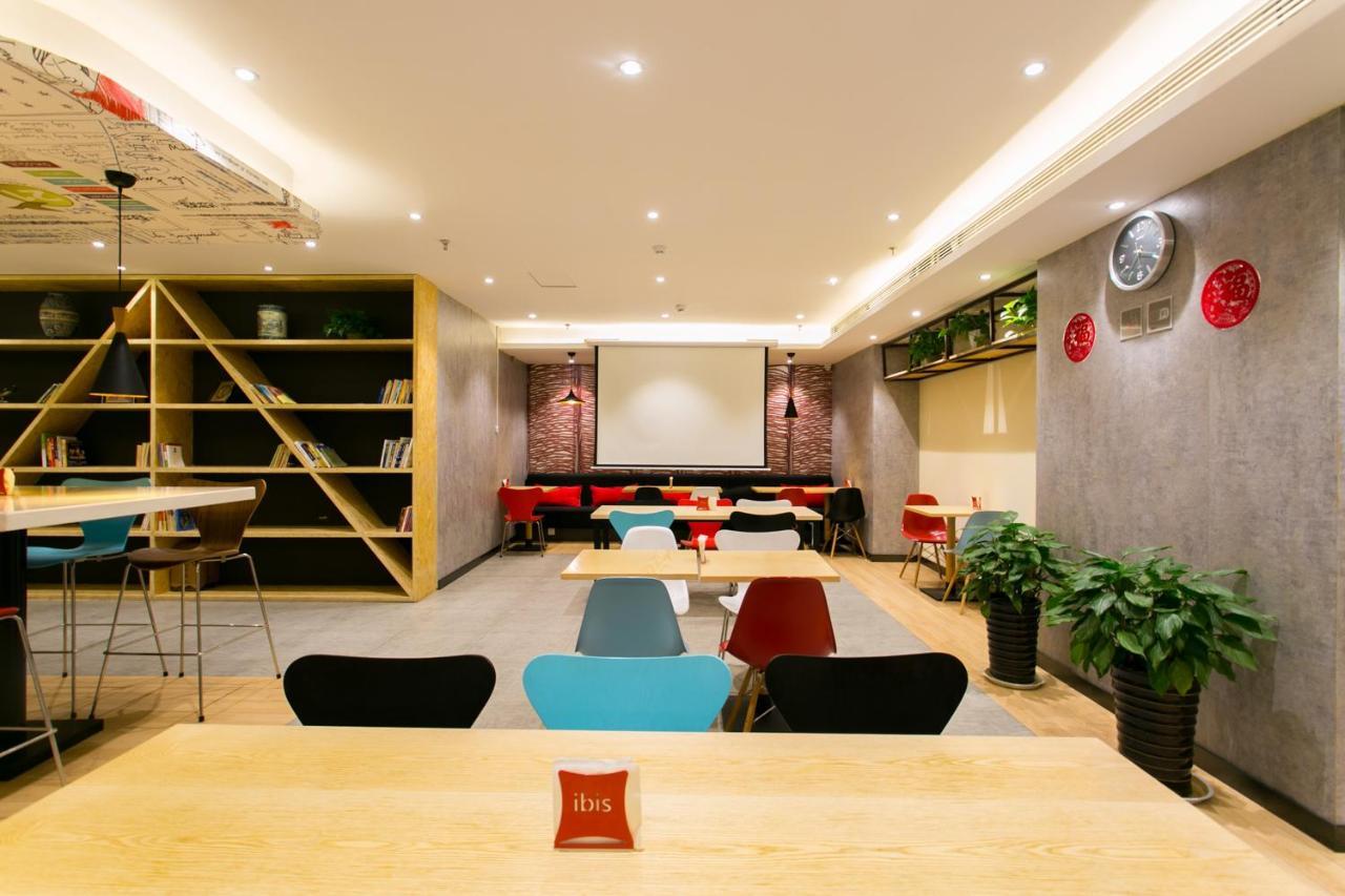 Ibis Xi'An Lintong Huaqing Hot Spring Hotel ภายนอก รูปภาพ
