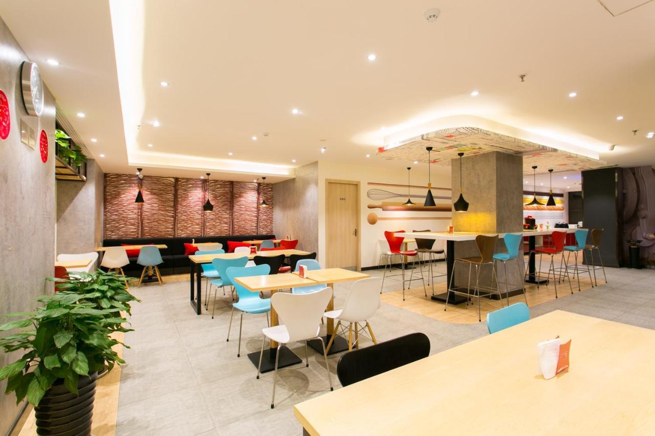 Ibis Xi'An Lintong Huaqing Hot Spring Hotel ภายนอก รูปภาพ