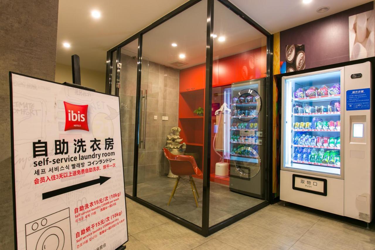 Ibis Xi'An Lintong Huaqing Hot Spring Hotel ภายนอก รูปภาพ