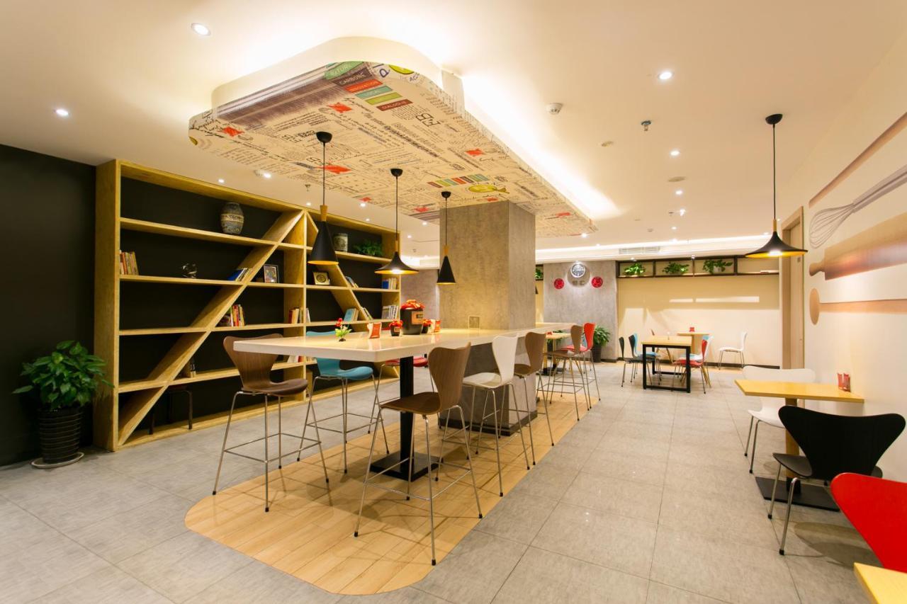 Ibis Xi'An Lintong Huaqing Hot Spring Hotel ภายนอก รูปภาพ