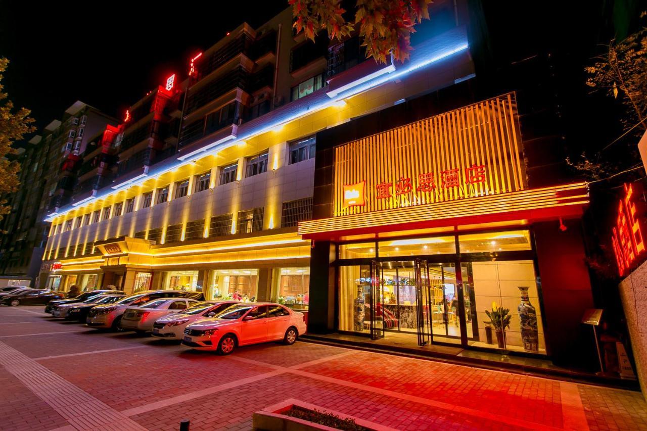 Ibis Xi'An Lintong Huaqing Hot Spring Hotel ภายนอก รูปภาพ