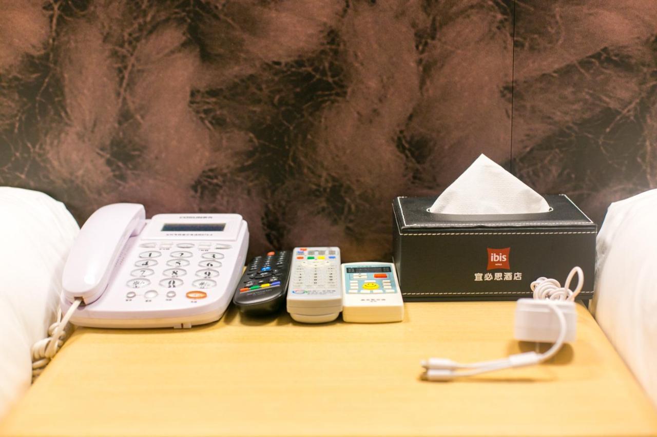 Ibis Xi'An Lintong Huaqing Hot Spring Hotel ภายนอก รูปภาพ