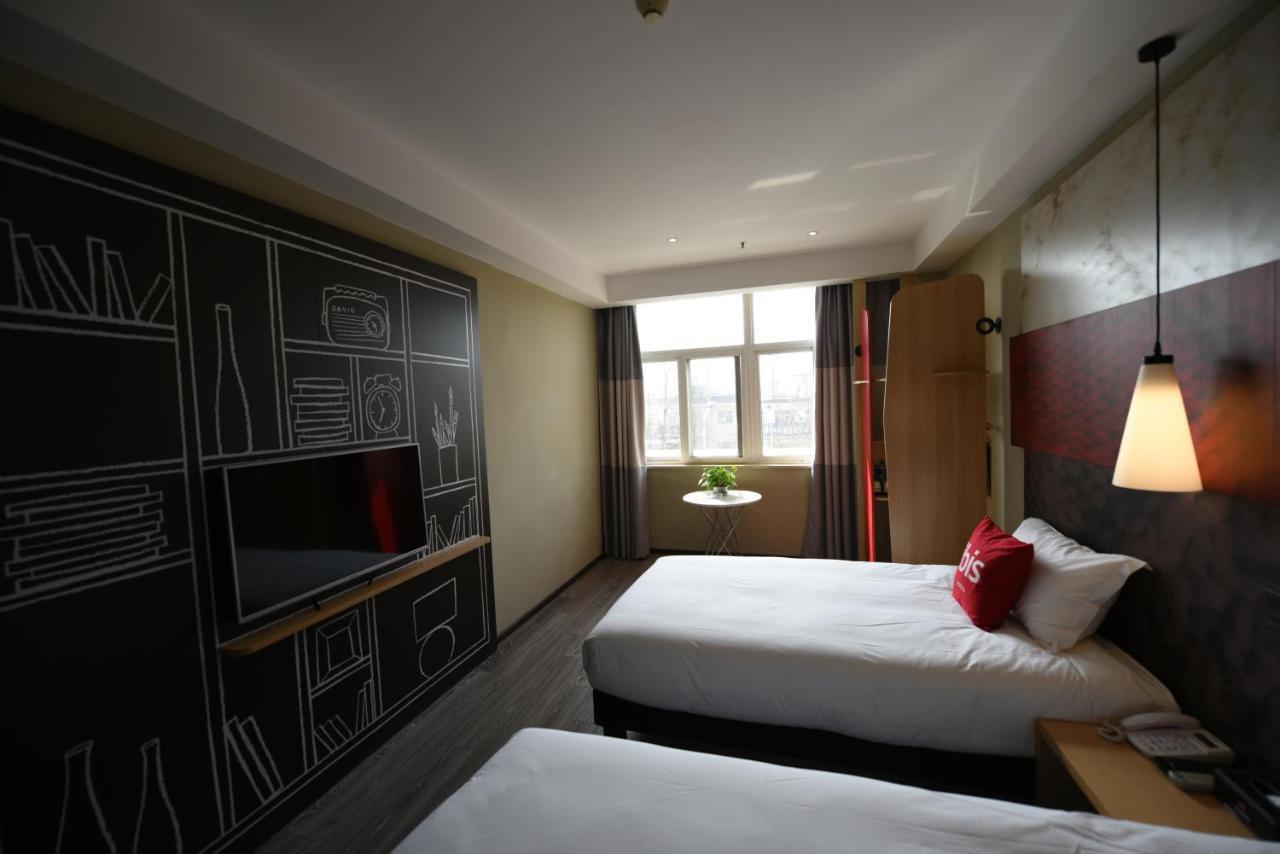 Ibis Xi'An Lintong Huaqing Hot Spring Hotel ภายนอก รูปภาพ
