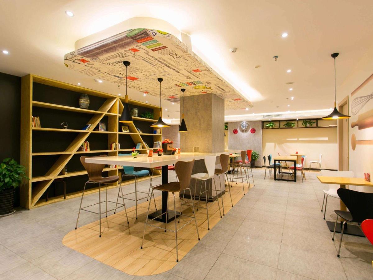 Ibis Xi'An Lintong Huaqing Hot Spring Hotel ภายนอก รูปภาพ