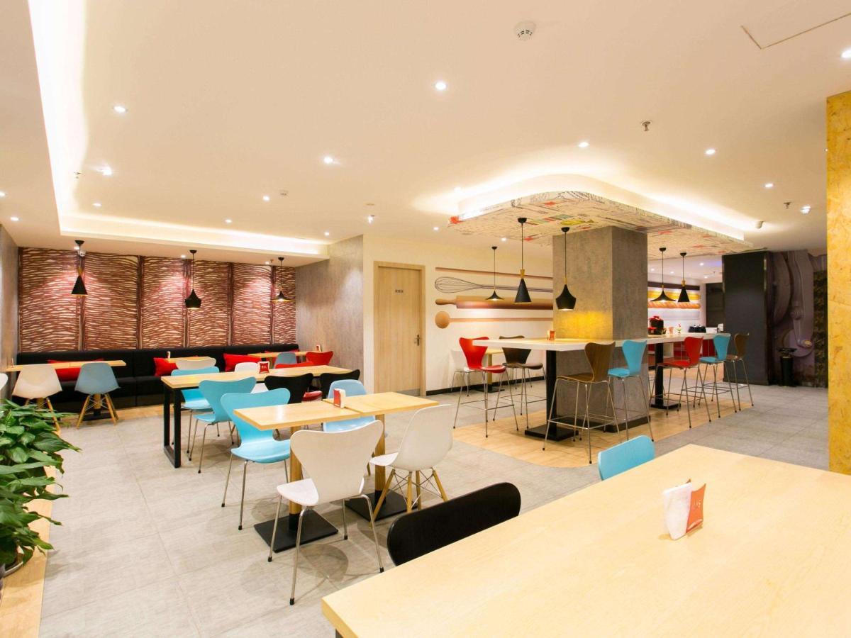 Ibis Xi'An Lintong Huaqing Hot Spring Hotel ภายนอก รูปภาพ