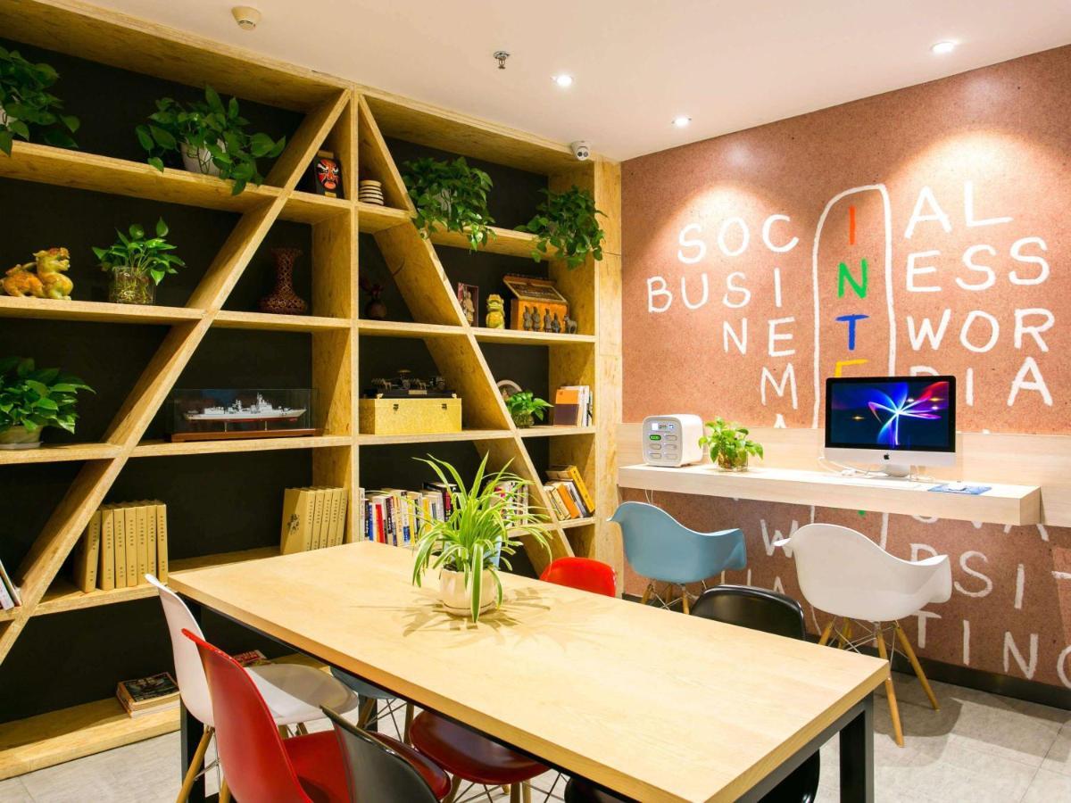 Ibis Xi'An Lintong Huaqing Hot Spring Hotel ภายนอก รูปภาพ